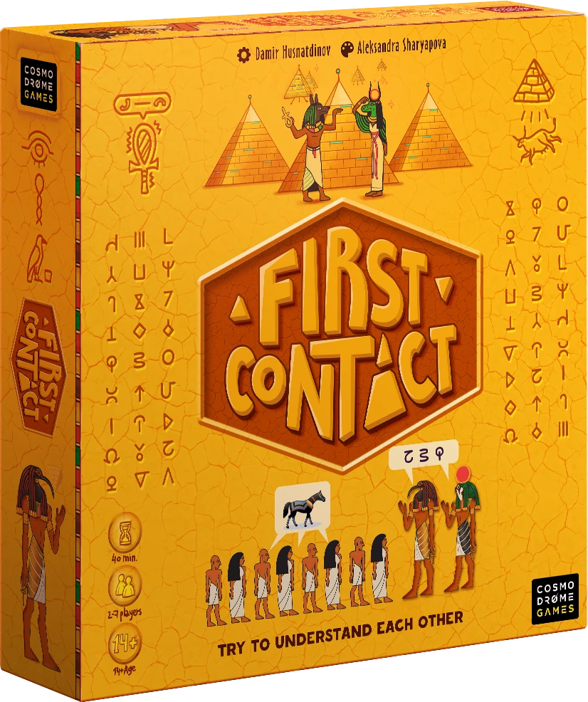 Cosmodrome Games Strategy Games First Contact